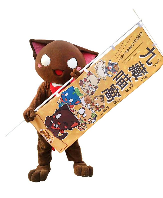 猫国王九蔵 ゆるキャラグランプリ公式サイト