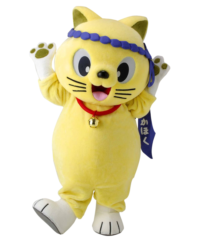 にゃんたろう