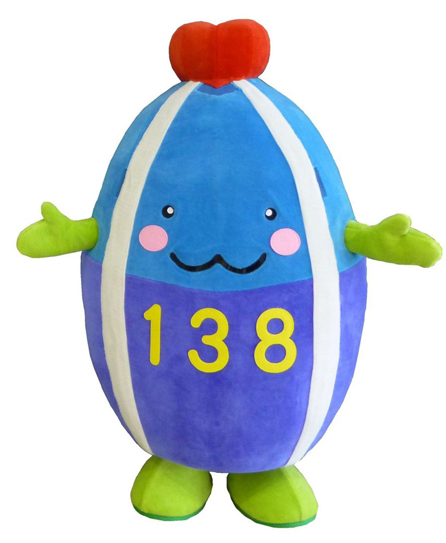 いちみん