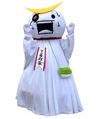 てる政宗