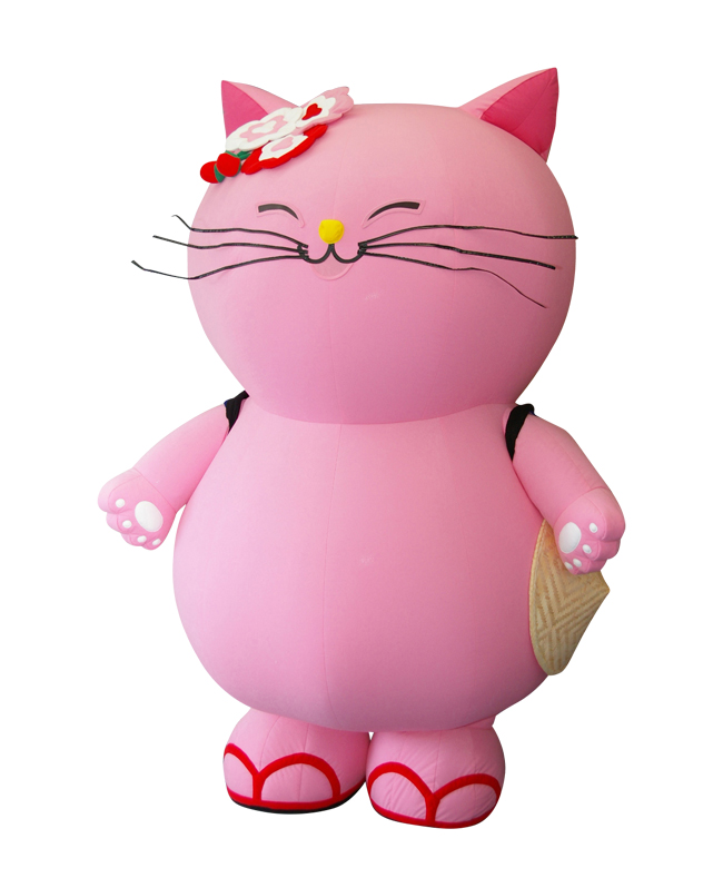 ぽかにゃん