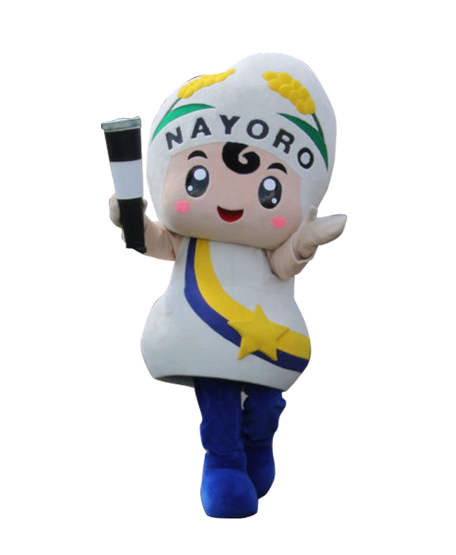 なよろう