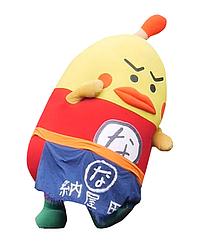 なやまっち