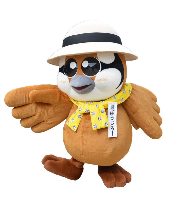 ぼうじろー