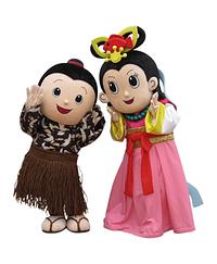 たろうくん・ひめちゃん