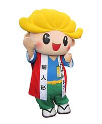 菊松くん