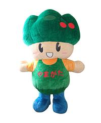 ごみゼロくん