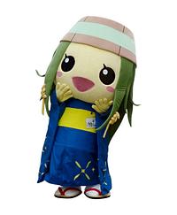 いわねちゃん