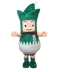 ねぎ坊