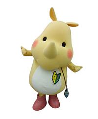 サイっち