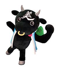 ぎゅうたろう