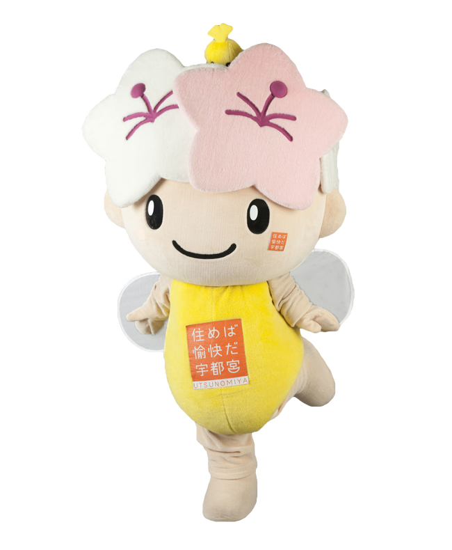  ミヤリー 