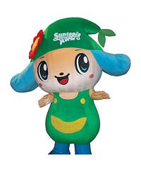 トピア