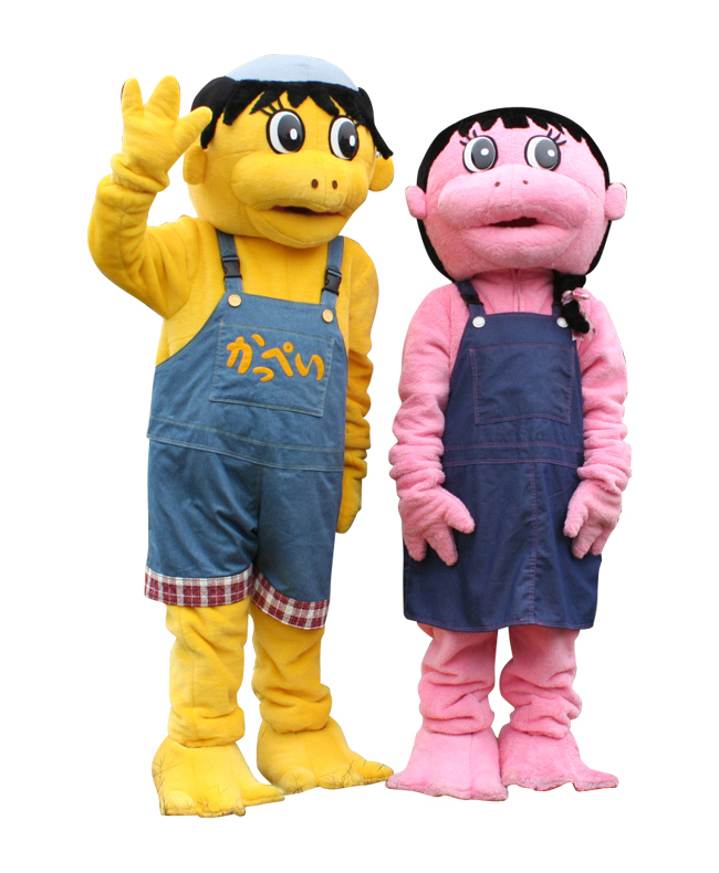 活平くん