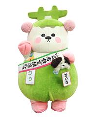 クゥとかいな
