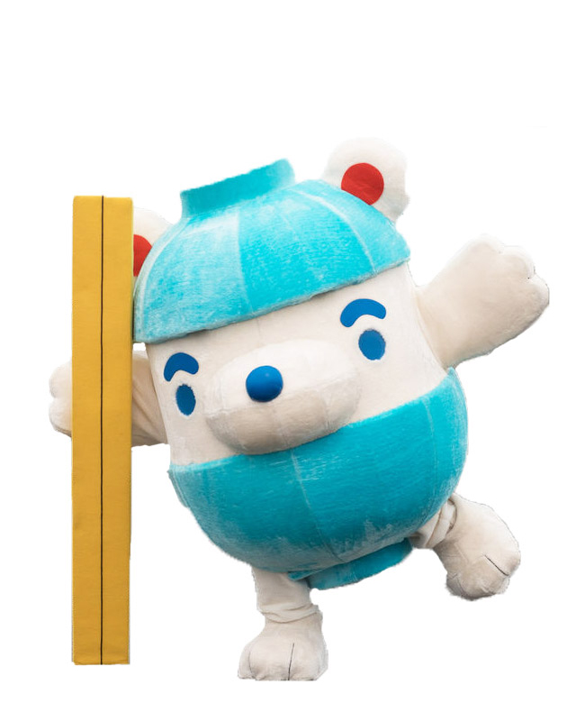 わっしょくん