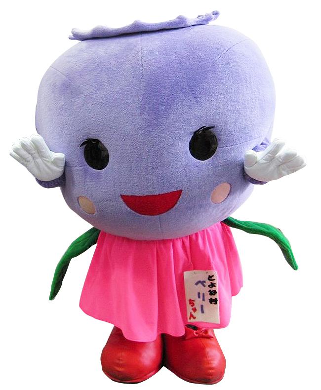 ベリーちゃん