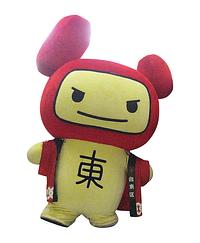 台東くん