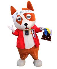コギらった