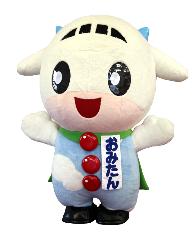 おみたん
