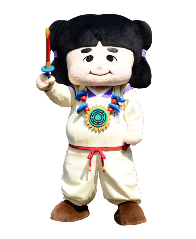 うがやくん