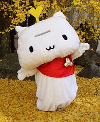 ぎんにゃん
