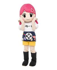 せりちゃん