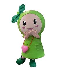 ここちゃん