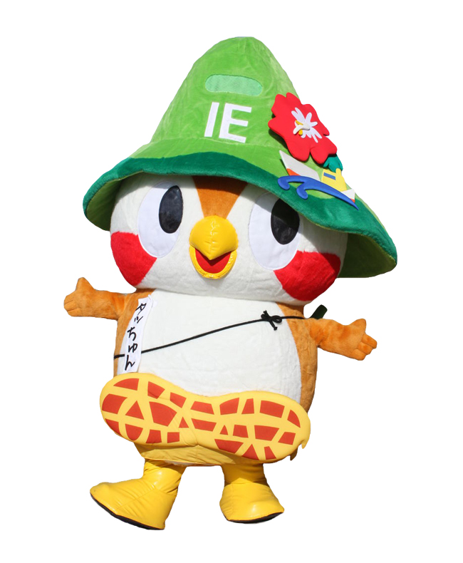 タッちゅん