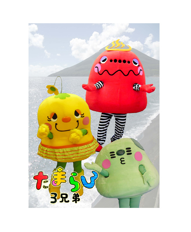 たまらん3兄弟