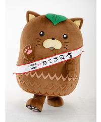 やはたいぬ
