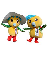 いそべぇ・あおみ
