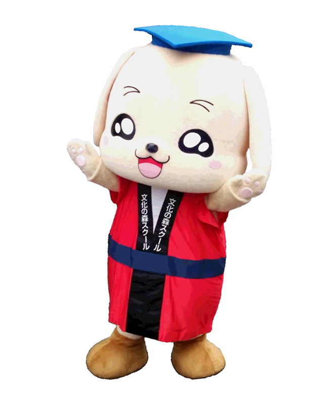 文ちゃん