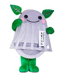 たまーりん