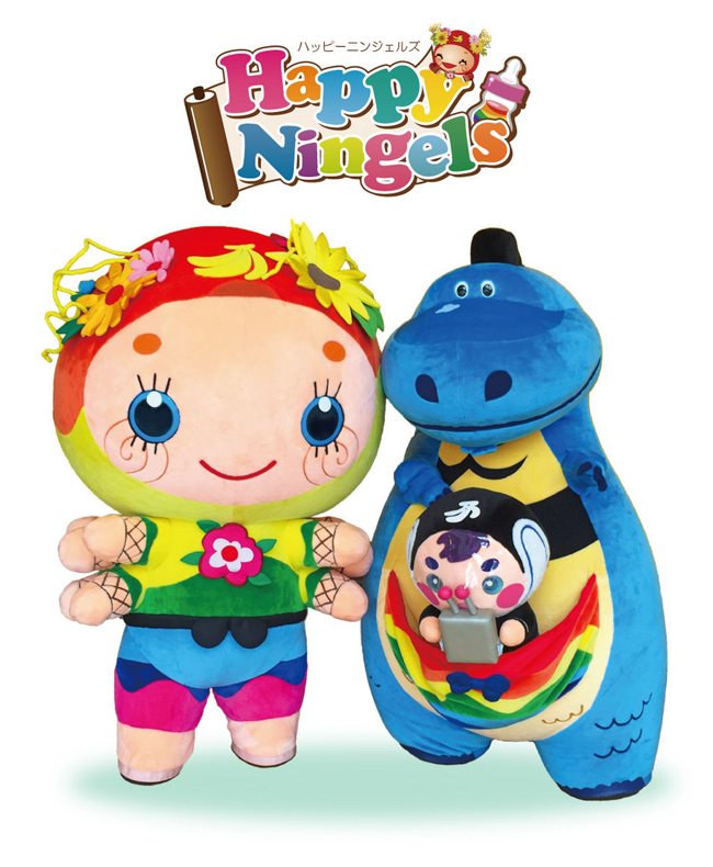ハッピーニンジェルズ　モーリィ＆エメ