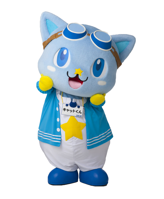 キャットくん