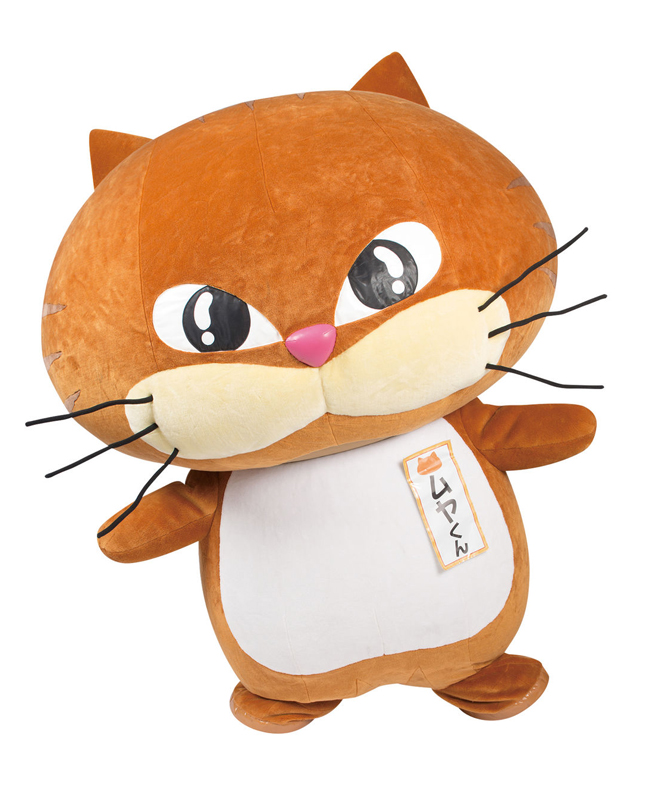 ムヤくん