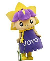 イルミン