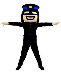 商大くん