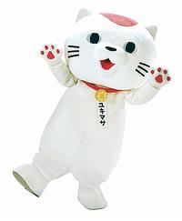 ユキマサくん