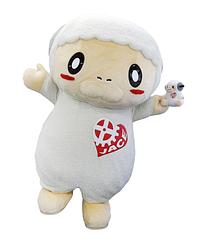 シープリン
