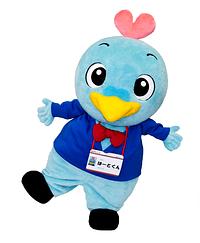はーとくん