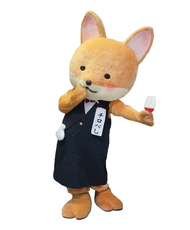 チロべし