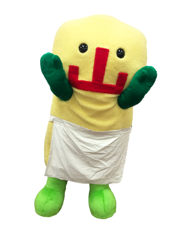 ながれ〜
