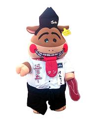 げんちゃん 