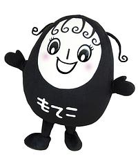 もてこ