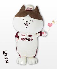 にゃんと