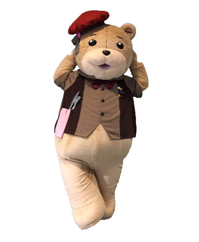 さとぅ