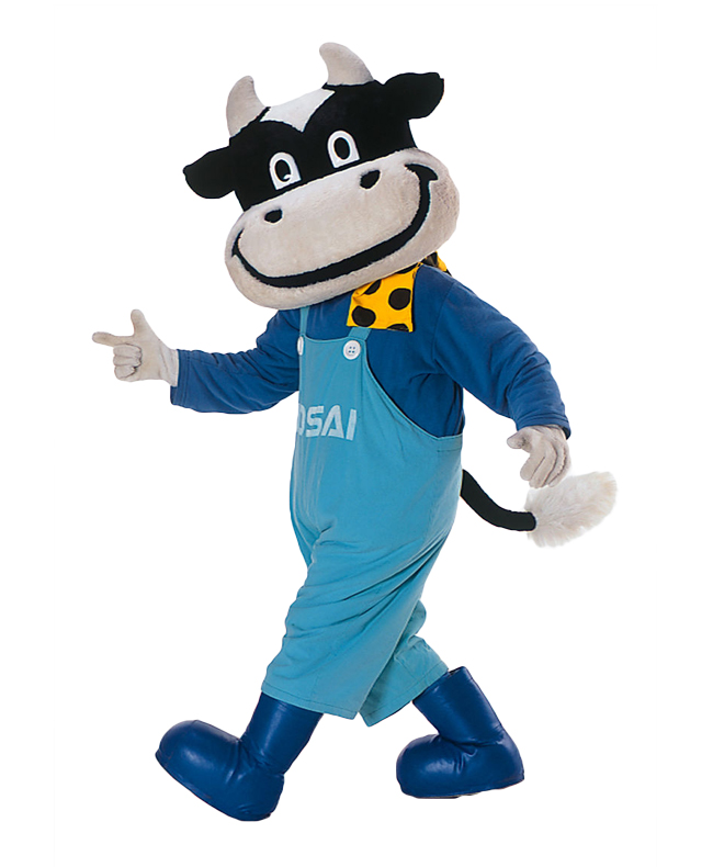ノーサイくん