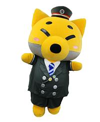 駅長がちゃこん